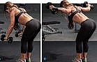 bent over lateral raise